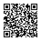 Are Ae Najuka Song - QR Code