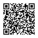 Are Man Mohana Song - QR Code