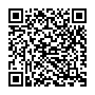 Sei Bhalo Sei Bhalo Song - QR Code