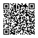 Hai Ke Dibe Ar Santona Song - QR Code