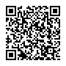 Amar Ei Rikto Song - QR Code