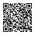 Mobile Phone Song - QR Code