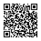 Ek Haate Or Kripan Ache Song - QR Code