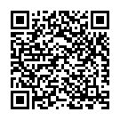 Eri Naam Bhalobasa Song - QR Code