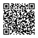 Je Naami Bolina Ami Song - QR Code