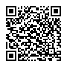 Aakash Tomay Chhue Jabe Song - QR Code