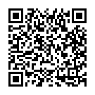 Guru Bine E Sansare Song - QR Code