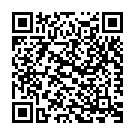 Jete Jodi Hoi Hobe Song - QR Code