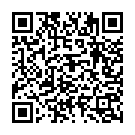 Ye Re Ghana Song - QR Code