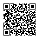 Fight for You (Dub Mix) Song - QR Code