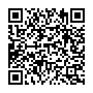 Aai Geli Ikada Song - QR Code