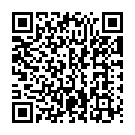 Prem Aahe Na Song - QR Code