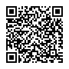 Are Man Mohana Song - QR Code