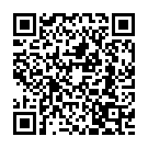 Yei Ho Vitthale Song - QR Code