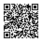 Gagani Unch Bharari Song - QR Code