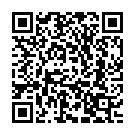 Tine Hath Majha Sodla Song - QR Code