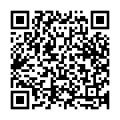 Ye Ga Ye Rani Song - QR Code