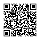 Ye Re Ghana Song - QR Code