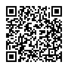 Deem Garden Song - QR Code