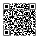 E Pahada Separe Song - QR Code