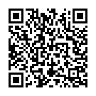 Sawae Terey Koi Nahi Song - QR Code