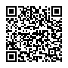 Shah E Aman Song - QR Code