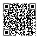 Allah Hu Song - QR Code