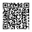 Ali Ali Bol Song - QR Code