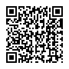 Ali Ali Karna Song - QR Code