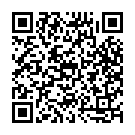 Touch Wood Song - QR Code