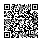 Gundelona Kattukunna Song - QR Code