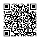 Race Is On My Mind (Remix) Song - QR Code