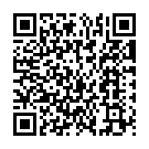 E Ki Kalu Prema Song - QR Code