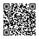 Ali Ali Song - QR Code