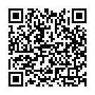 Ali Maray Gaiy Song - QR Code