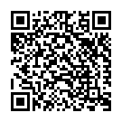 Rehmat Ul Alameen Song - QR Code