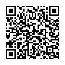 Anar Koi Hor Lae Gaya Song - QR Code