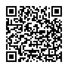 A Ri Sakhi More Song - QR Code