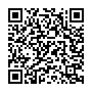 Tu Imam E Man Song - QR Code