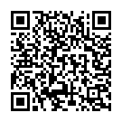 Tu Kuja Man Kuja Song - QR Code