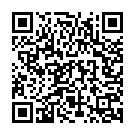 Tu Kuja Man Kuja Song - QR Code