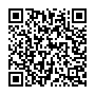 Alif Allah Chambe Di Boti Song - QR Code