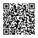 Ye Jhuki Jhuki Nigahen Song - QR Code