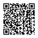 One Day Uh Gonna Pay Song - QR Code