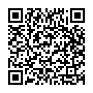 De Hunar Ki Bheek Song - QR Code