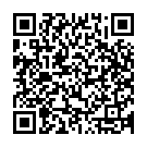 Dam Mast Qalandar Song - QR Code