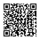 Gandi Tai Bala Song - QR Code