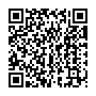 Ae Ri Sakhi Song - QR Code