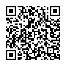 Aao Is Raat Ki Song - QR Code