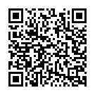 Christmas Ne Oraa Song - QR Code